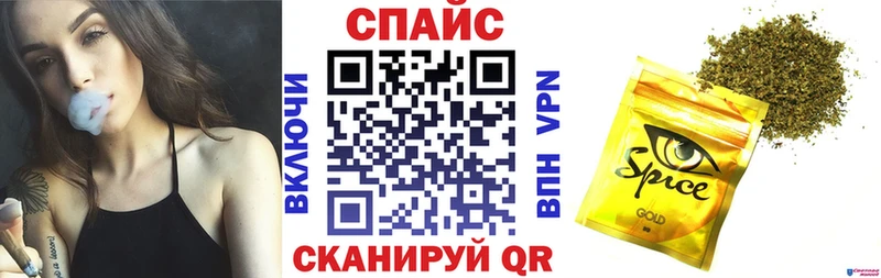 Бутират бутандиол  Купить закладки  Лянтор 