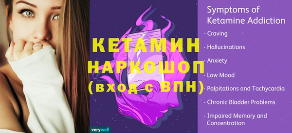эйфоретик Арсеньев