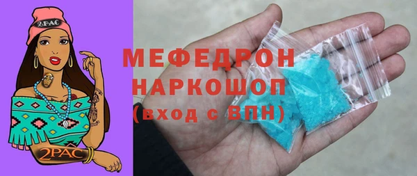 дистиллят марихуана Армянск