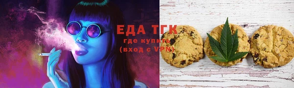 сатива Аркадак