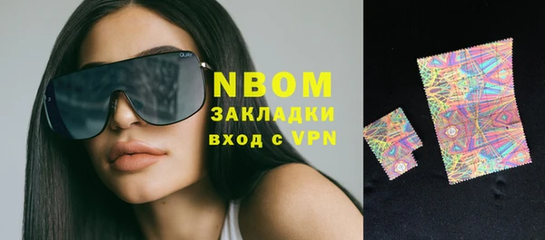 эйфоретик Арсеньев