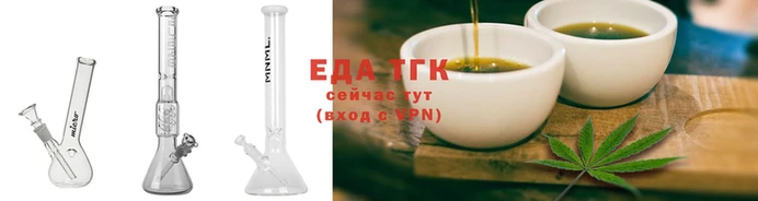 сатива Аркадак