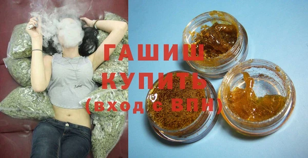 эйфоретик Арсеньев