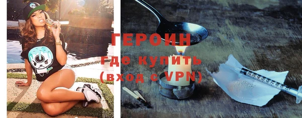 эйфоретик Арсеньев