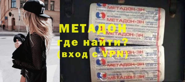 сатива Аркадак
