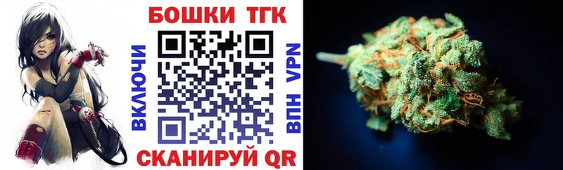 МАРИХУАНА VHQ  Купить  Лянтор 